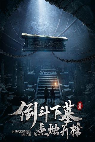 南明区在全市2023年度垃圾分类考核工作中获“双第一”