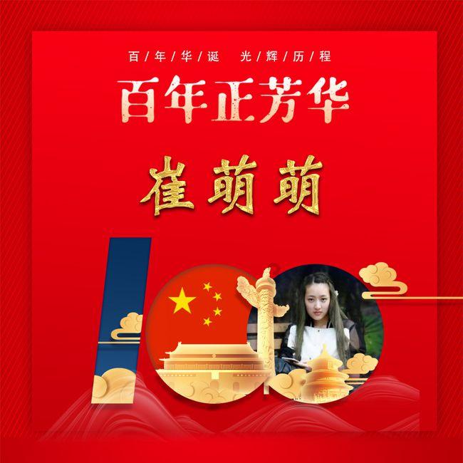 媒体人:明天只要叙利亚和印度比赛进球,国足就Go Home了
